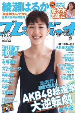 无名毒